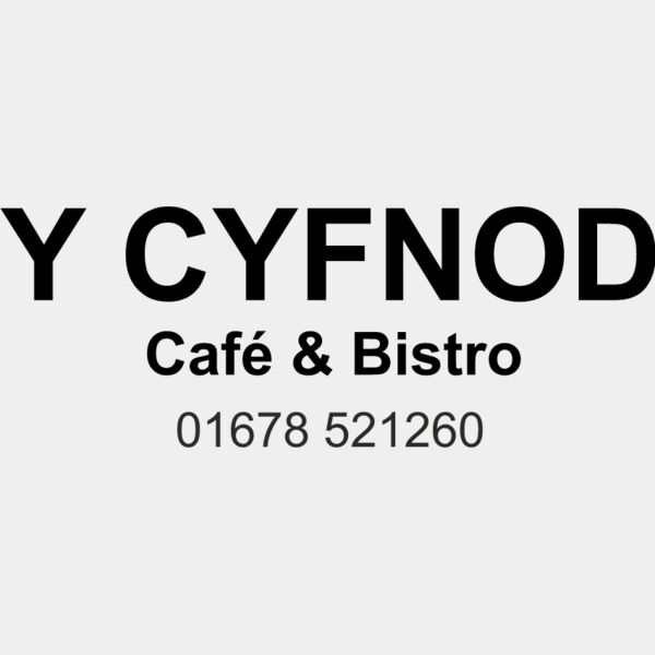 y cyfnod dtf Thumbnail