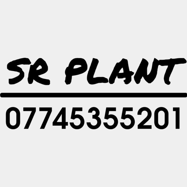 sr plant dtf Thumbnail