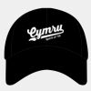 Portwest bump cap (PW59) Thumbnail